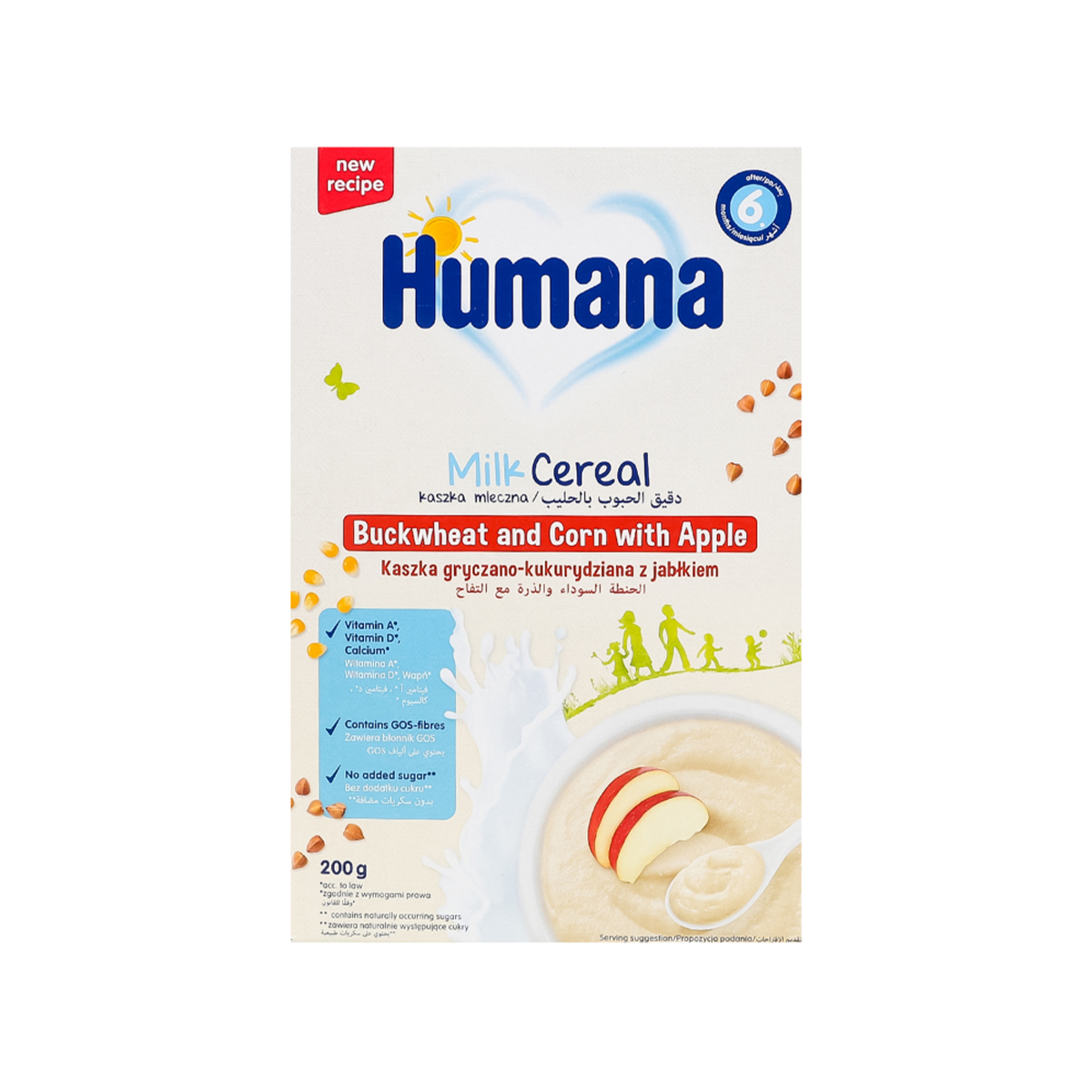 რძიანი ფაფა წიწიბურა და ვაშლით 200 გ 3030 ჰუმანა - Humana