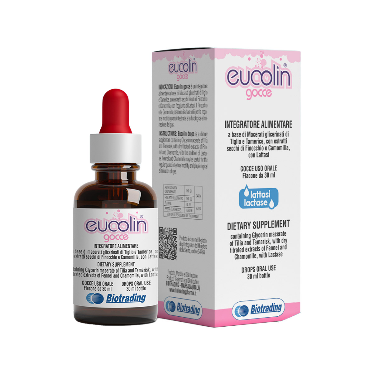 ეუკოლინი - Eucolin წვეთები საბავშვო 30მლ