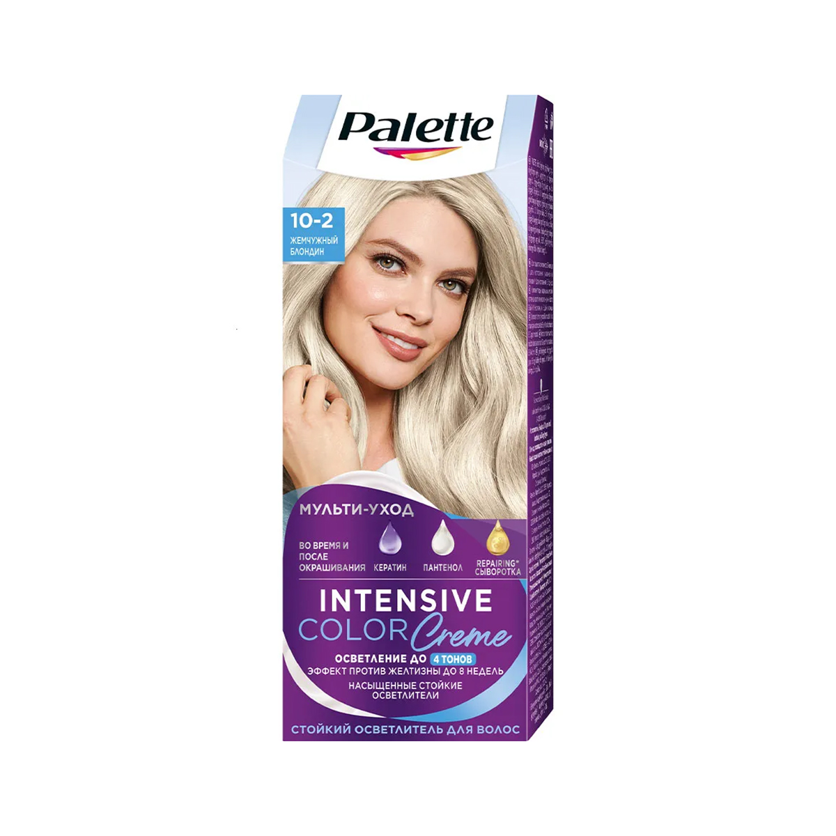 Palette - პალეტე თმის საღებავი A10 9503/5171