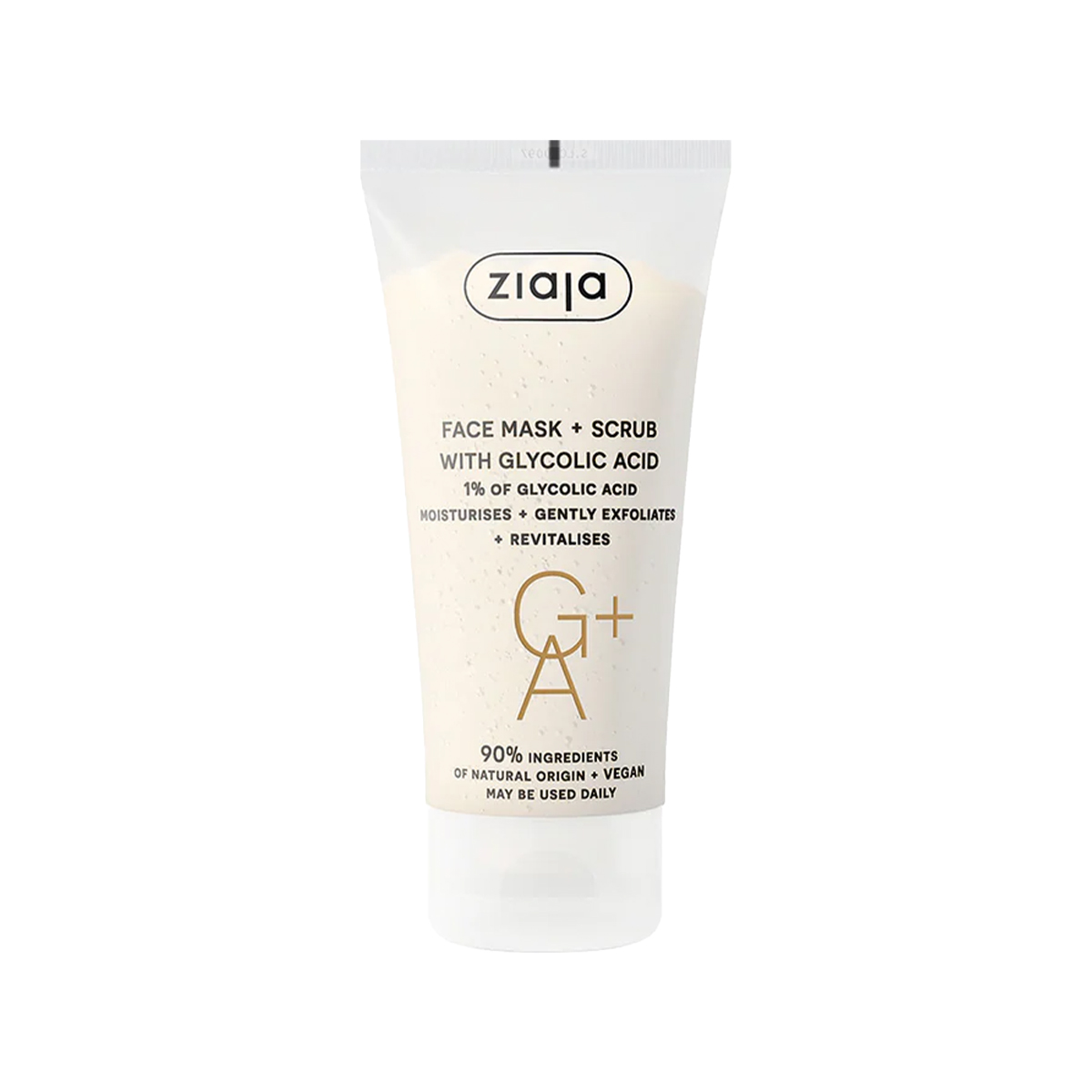 სახის ნიღაბი გლიკოლით 55 მლ 6294 ზიაია - Ziaja