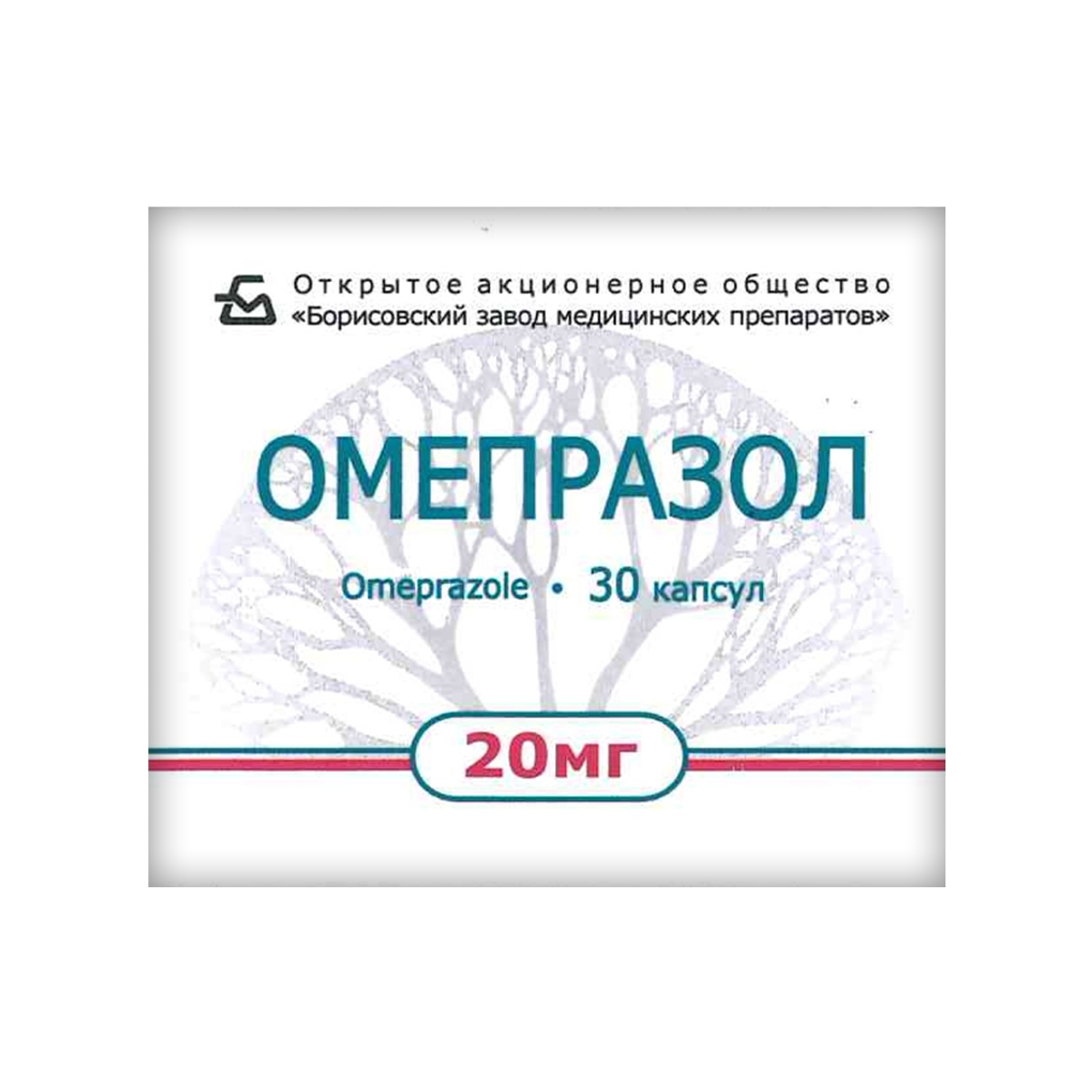 ომეპრაზოლი - Omeprazole 20 მგ 30 კაფსულა 