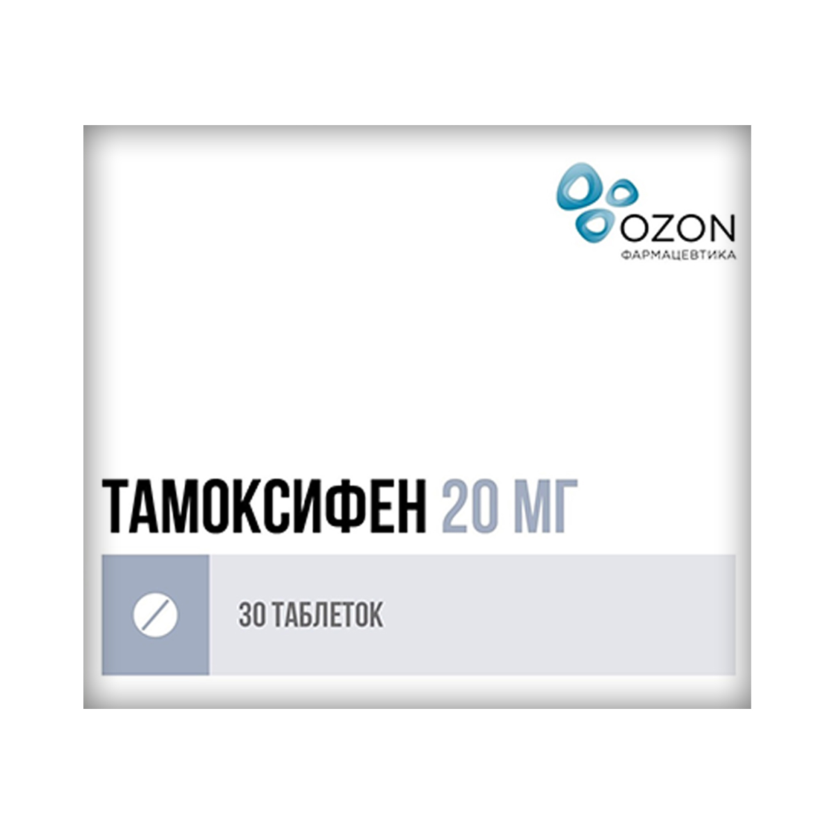 ტამოქსიფენი - Tamoxifen 20 მგ 30-S ტაბლეტი