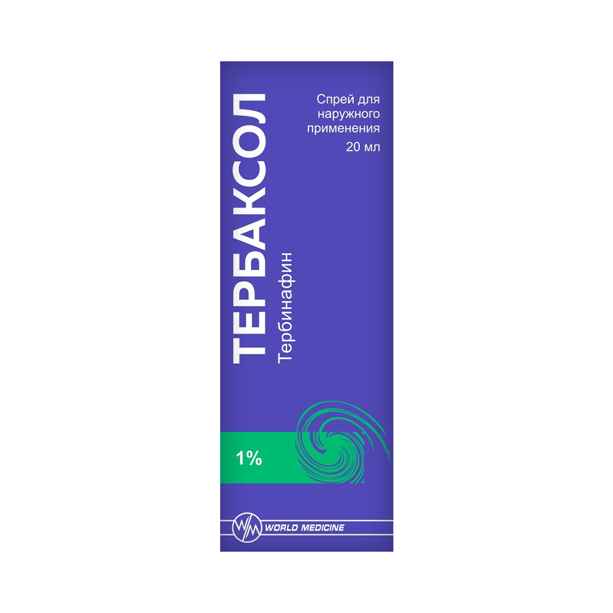 ტერბაქსოლი - Terbaxol 1% სპრეი 20მლ