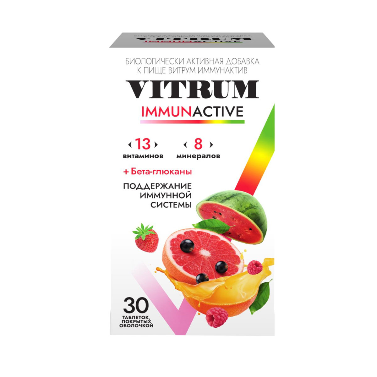Vitrum Immunactive - ვიტრუმი იმუნაქტივი 30 ტაბლეტი