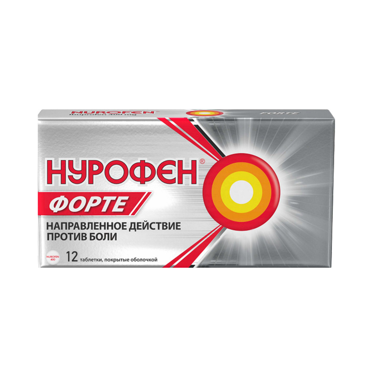 Nurofen forte - ნუროფენი ფორტე 400მგ 12 ტაბლეტი