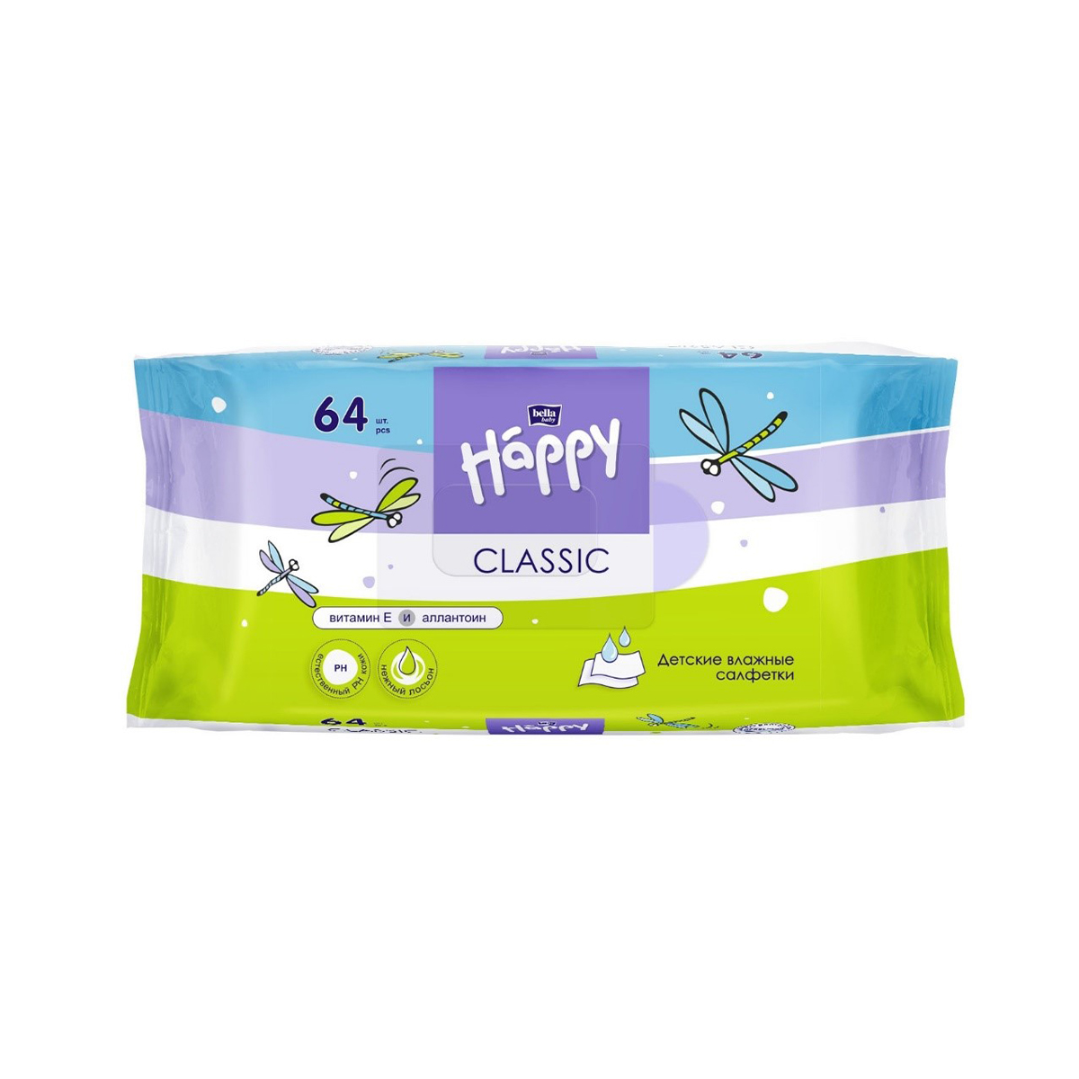 საბავშვო სველი ხელსაწმენდი "კლასიკური", 64 ცალი. 1601 ბელა ჰეფი - Bella Happy
