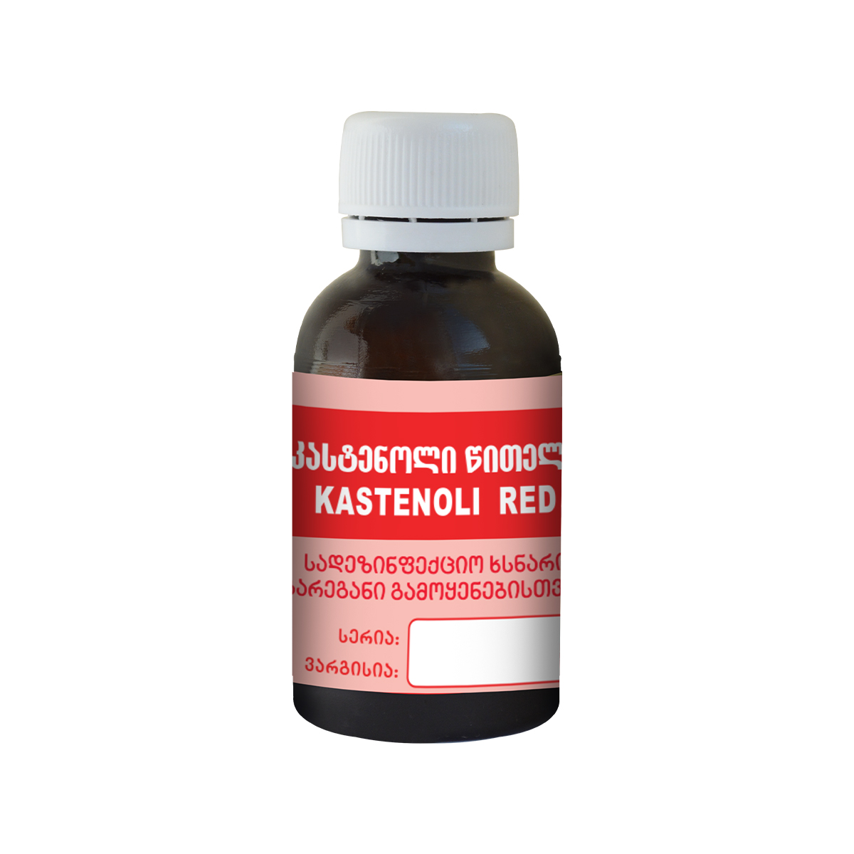 კასტენოლი - Kastenoli წითელი 25მლ
