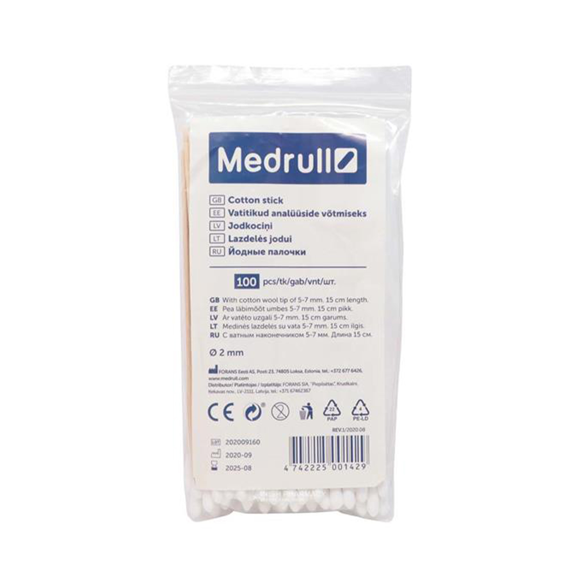 იოდის ჩხირები 150x5მმ 100 ცალი მედრული - Medrull 2