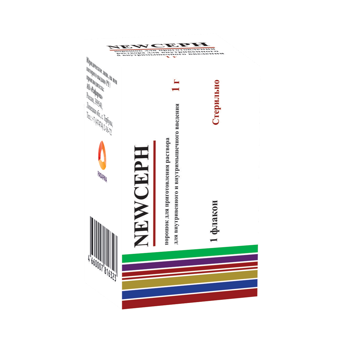 ნიუცეფი - Newceph 1გ 1 ფლაკონი