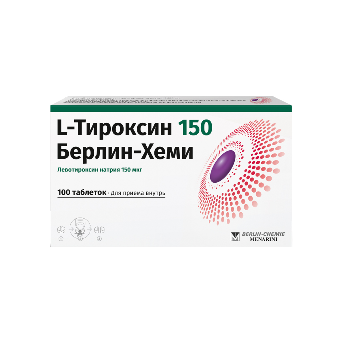 L-Thyroxin - ლ-თიროქსინი 150მკგ 100 ტაბლეტი 