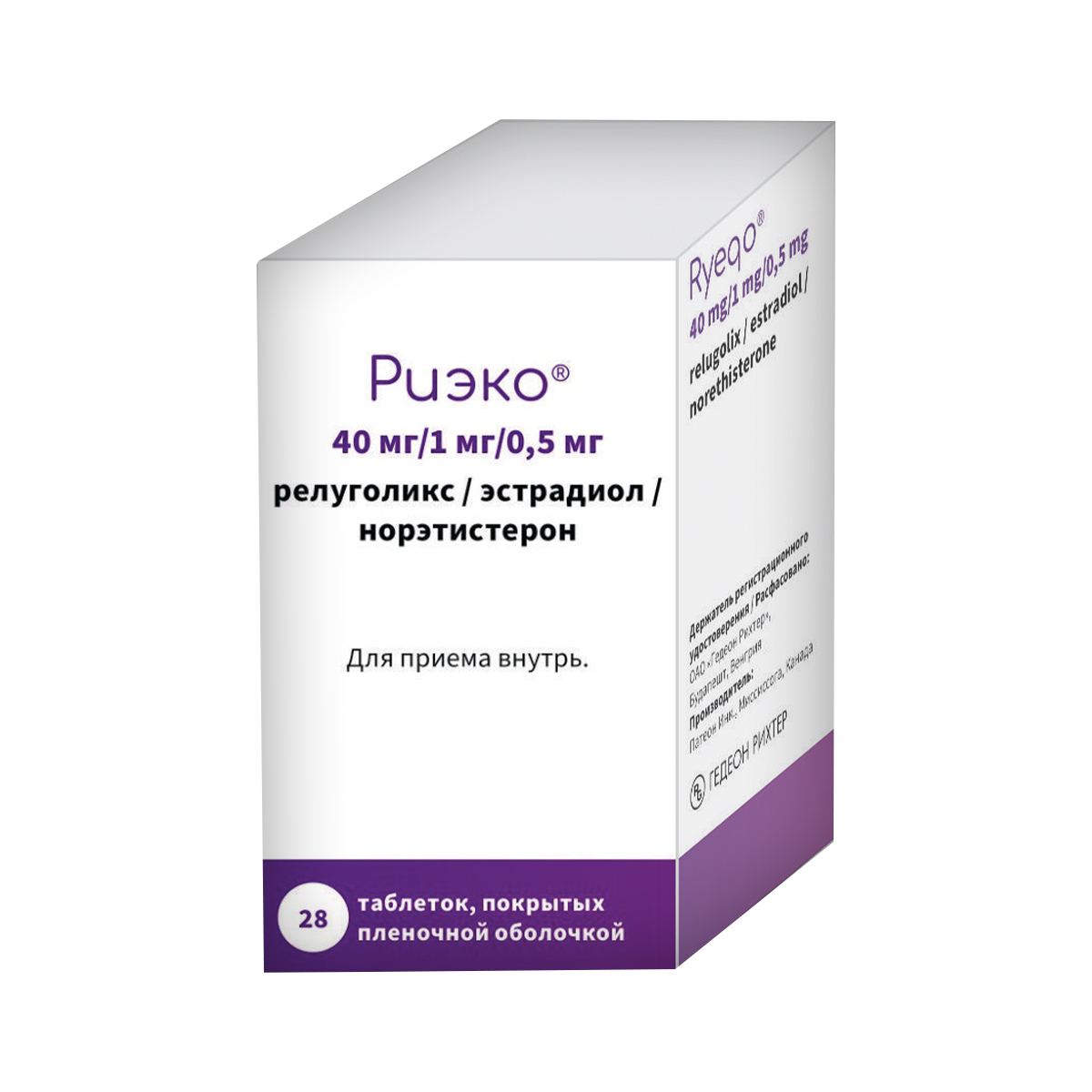 რიეკო - Ryeqo 40/1/0.5მგ 28 ტაბლეტი