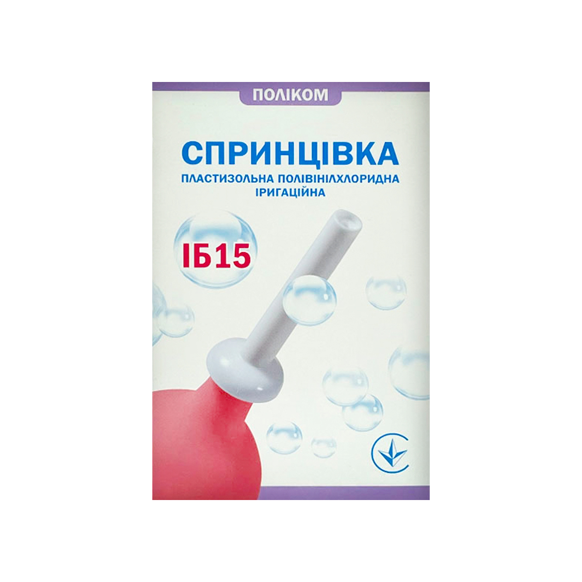 ოყნა პლასტმასის თავით ზომა N15