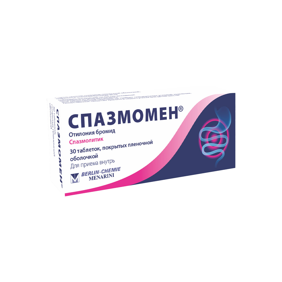 Spasmomen - სპაზმომენი 40მგ 30 ტაბლეტი