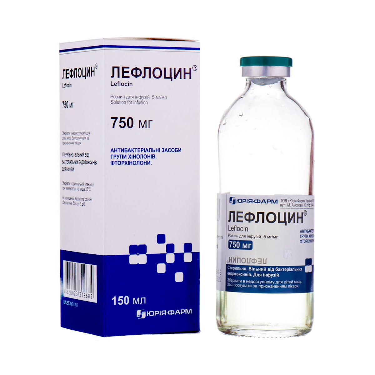Leflocin - ლეფლოცინი 5მგ/მლ 150მლ ფლაკონი
